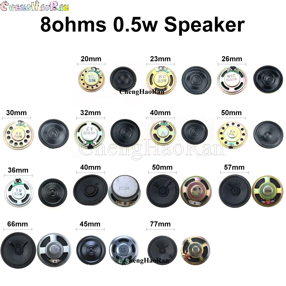 1pcs 8R 0.5W Horn Loud Speaker Buzzer Ringer 10mm 15mm 20mm 23mm 26mm 30mm 32mm 36mm 40mm 50mm 8 ohm 0.5W Small loudspeaker