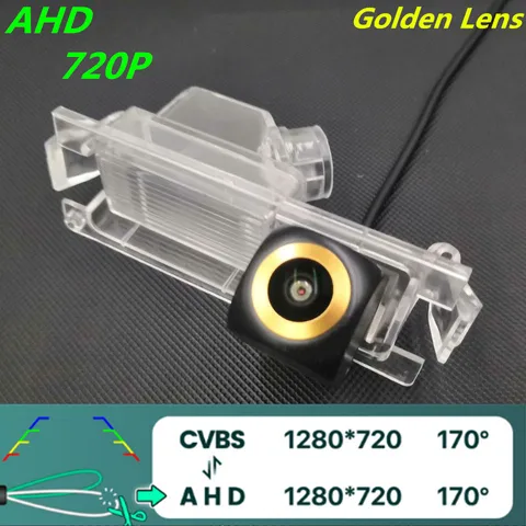 AHD 720P/1080P Автомобильная камера заднего вида с золотым объективом для Kia Ceed (JD) хэтчбек 2012 2013 2014 2015 2016 2017 2018 Монитор автомобиля