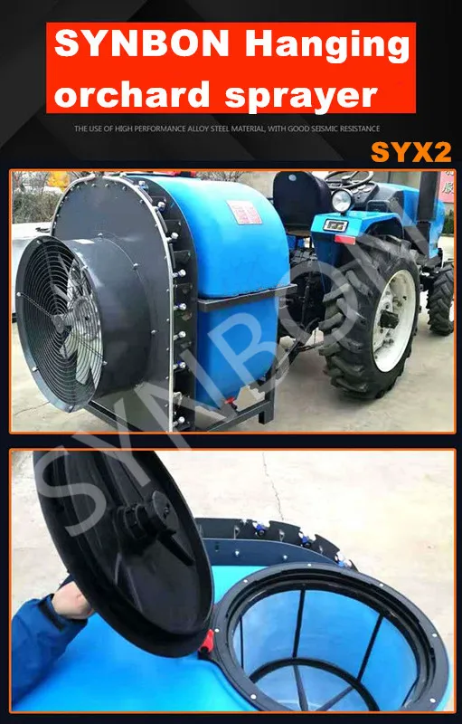 farm pasture factory  disinfection mist sprayer traction garden agricultural sprayer orchard sprayer lawn sprinkler SYX2