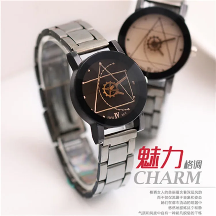 Couple Watches Men Gear Triangle Pointer Compass Dial Second Hand Watch Women Stainless Steel Watches Relogio Feminino For Gifts