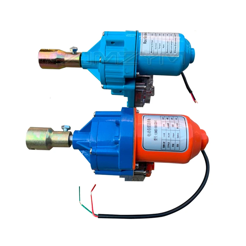 DC24V Elettrico Pellicola Rullo Serra Roll Up Motore Elettrico Pellicola Rotolo Macchina Serra Pellicola Avvolgitrice 100W 100m 3.8rpm
