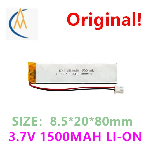 buy more will cheap  audio test led852080 802050 5C discharge 3.7v1500mah medical equipment polymer lithium battery