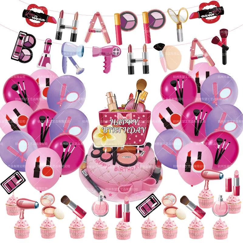 1set Girl Lipstick Balloons Makeup Lipstick Eye Shadow Latex Ballons Birthday Banner Cake Topper Party Decorations Supplies