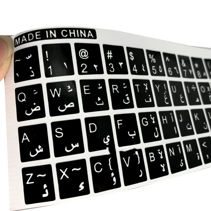 Pegatinas de teclado árabe, cubierta de teclado de letras en idioma para portátil, Notebook, ordenador, PC, cubierta de protección contra el polvo, negro, blanco, rojo