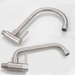 G1/2 Stainless Steel Kitchen Faucet Brushed Process Swivel Sink Wall Faucet 360 Degree Rotation Single Cold Water Tap