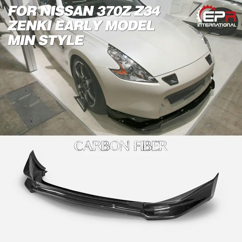 

Carbon Front Lip Trim For Nissan 370Z Z34 2009-2012 Zenki Early Model Mines Carbon Fiber Front Lip(Pre-facelift) For 370Z