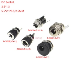 5/10PCS DC power jack socket panel mount female connector 5.5*2.1MM 5.5*2.5MM 5.5*2.1 5.5*2.5 3.5*1.3 DC-022/022B/099 DC022B