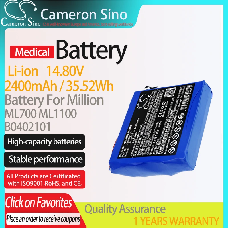 CameronSino Battery for Million ML700 ML1100 fits Million B0402101 Medical Replacement battery 2400mAh/35.52Wh 14.80V Li-ion