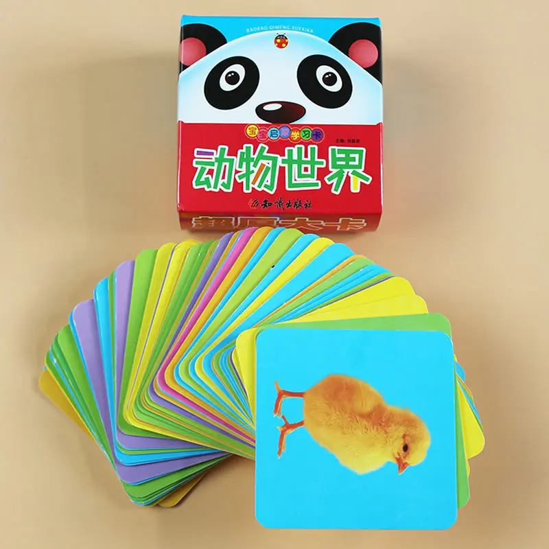 

Baby Enlightenment Early Educational Toys Cognitive Card Animals Lion Tiger Panda 3d Cards Montessori Materials English Games