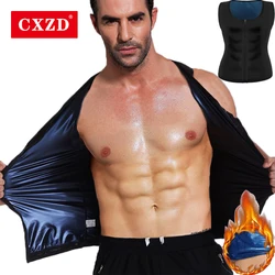 Men Sauna Suit Heat Trapping Shapewear Sweat Body Shaper Vest Slimmer Saunasuits Compression Thermal Top Fitness Workout Shirt