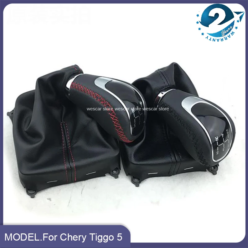 Leather Manual Gear Shift Collar For Chery Tiggo 5 Gear Shift Dust Cover/Gear Shift Knob MT