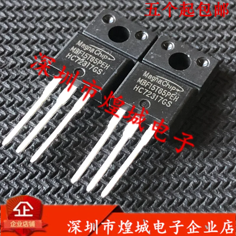 10PCS/Lot   MBF15T65PEH  TO-220F 650V 30A 5