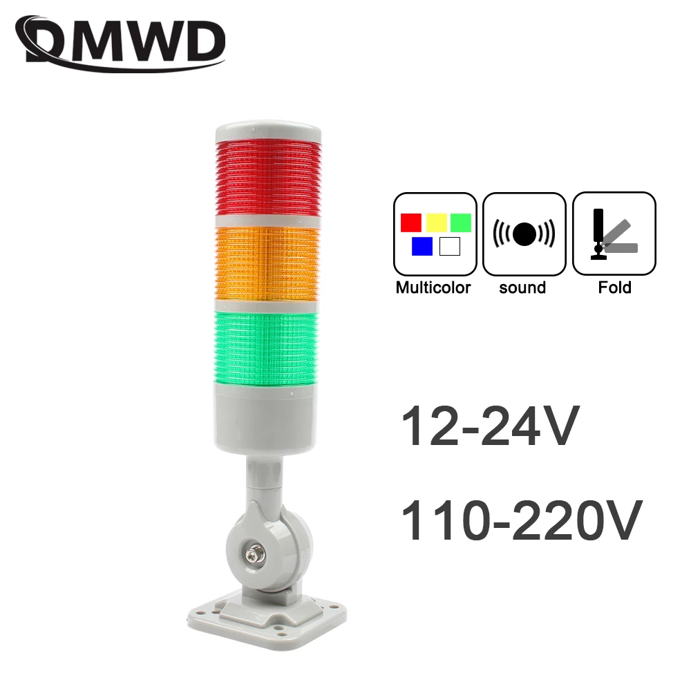 

3 Layers Rotatable 180 Stack Light Red Warning Light Industrial For CNC Machine DC 24V 12V AC220V 110V Steady Flashing Light LED