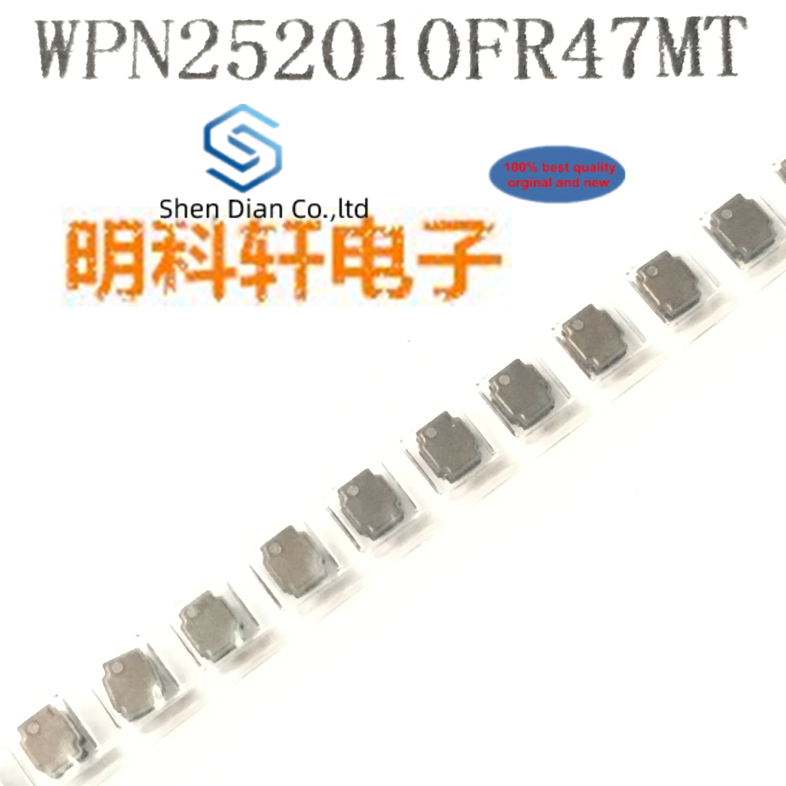 30 PCS 100% new and orginal real stock WPN252010FR47MT patch winding inductance power 0.47 UH 2.5 * 2.0 * 1.0 + /-20%