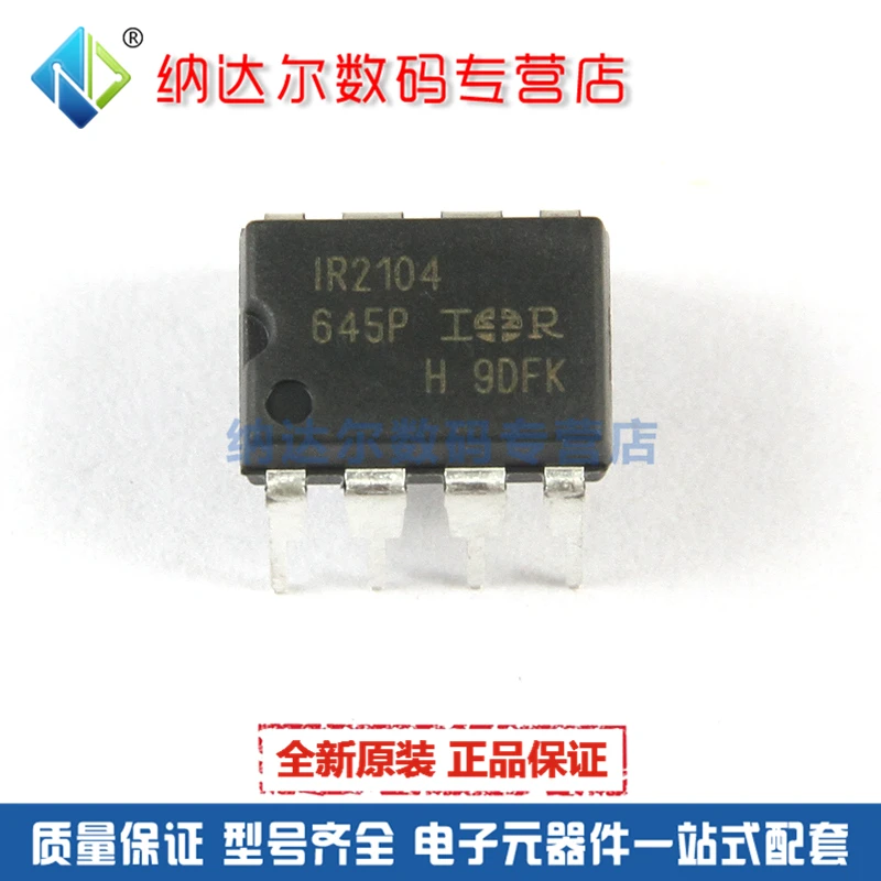 

Free shipping IR2104PBF IR2104 DIP-8 MOS 10PCS