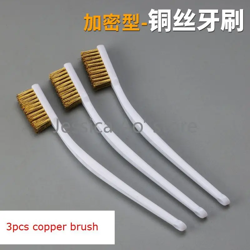 Pure Copper Brush Small Toothbrush Derusting Brush Mini Steel Wire Brush Industrial Walnut Cleaning Brush