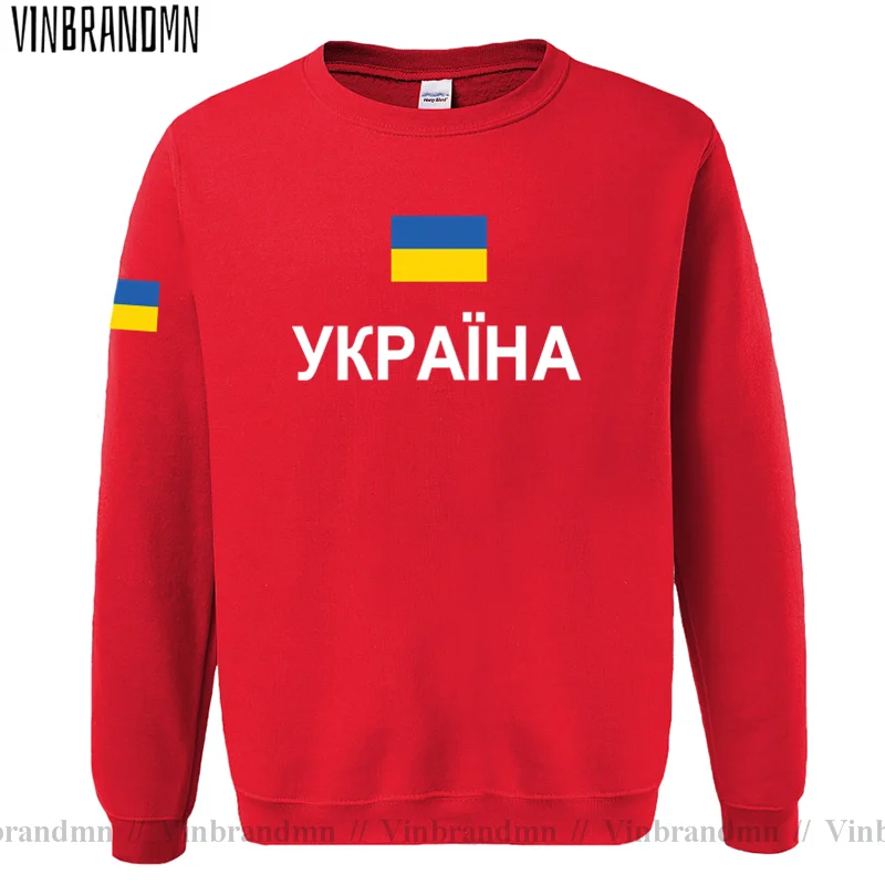 Ukraine Ukrainian hoodies men sweatshirt sweat new hip hop streetwear tracksuit nation footballer sporting 2021 UKR Ukrayina