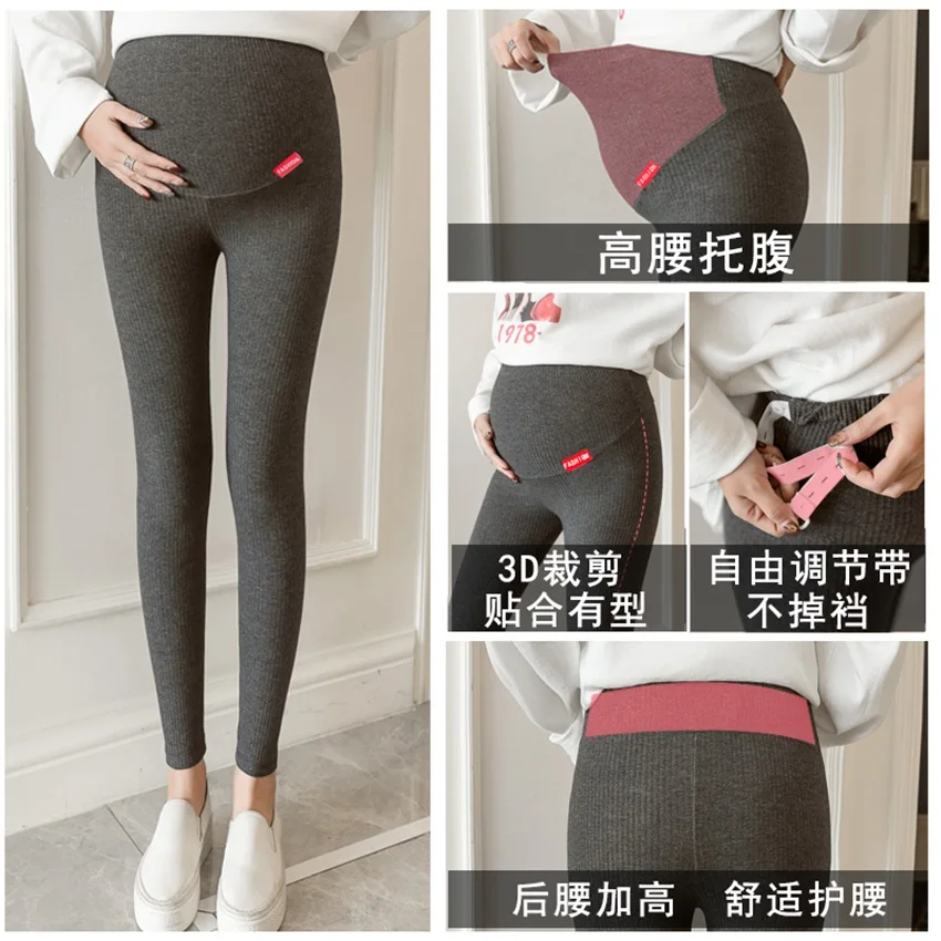 

Pregnant women leggings spring and autumn pits thin section pregnant women pants wear striped nine pants casual trousers