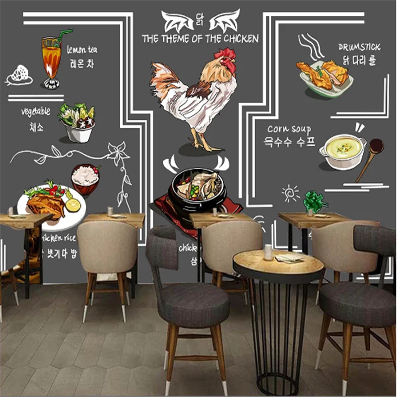 

Custom Chalkboard Korean gourmet chicken soup snack shop background Industrial Decor Mural Wallpaper 3D