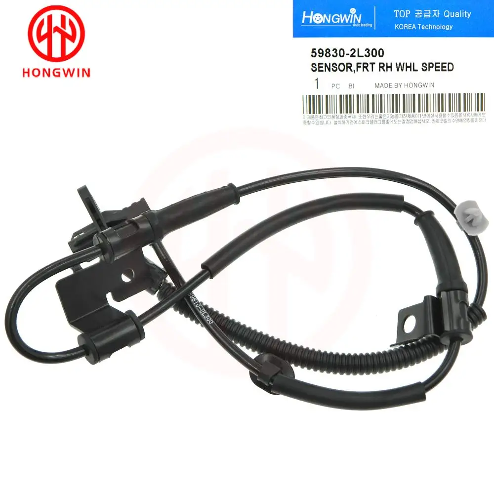 For Hyundai Elantra 2007-2012 2.0L OEM: 598302L300,59830-2L300,ALS1625,59830-2H300 Brand New Front Right  ABS Wheel Speed Sensor