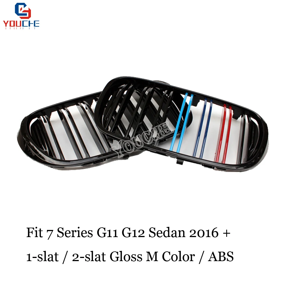 

G11 Gloss M Color Front Kidney Grille For BMW 7 Series G11 G12 4-door Sedan 2016 + 730i 740i 750i Front Grill Mesh