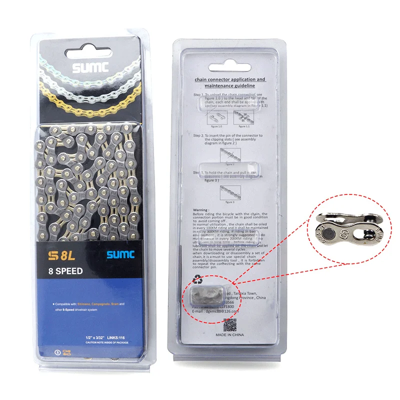 SUMC Bicycle Chain Half Hollow Ultralight 8/9/10/11/12 Speed for MTB Road Folding Bike Gray Gold Chains with Missinglink 251g