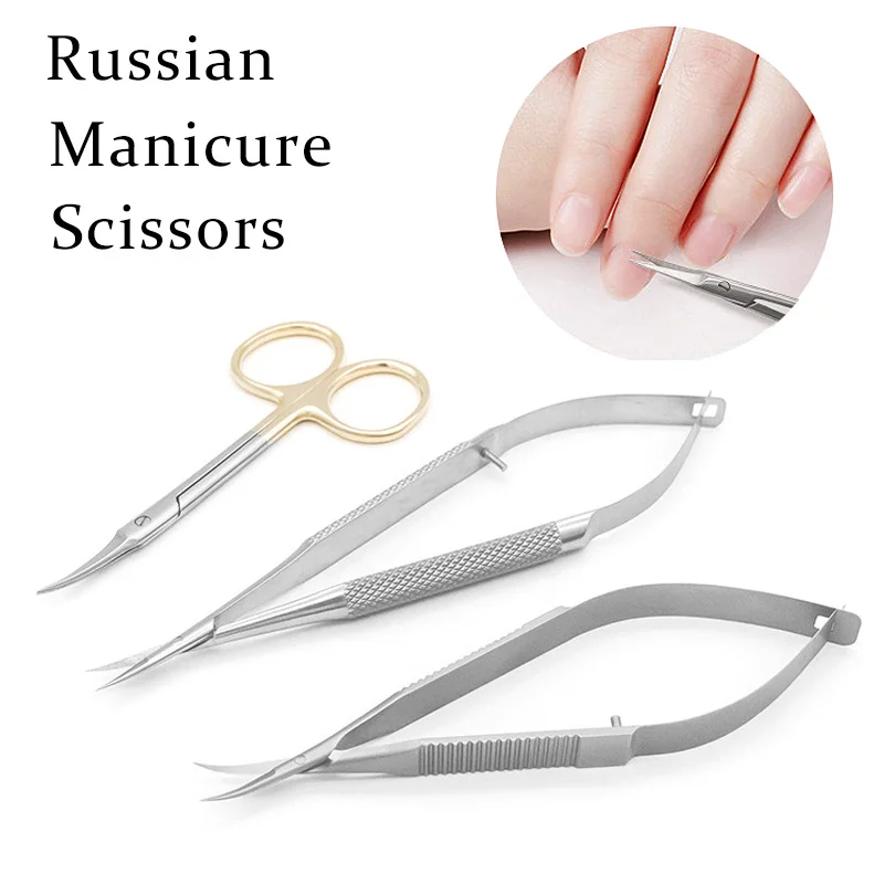 Rosyjskie nożyczki do manicure nożyczki z zakrzywioną końcówką profesjonalne narzędzie do usuwania martwego naskórka ze stali nierdzewnej obcinacz do paznokci Salon narzędzia do paznokci