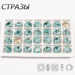 CTPA3bI Super Shiny Aquamarine Cushion Cut Sewn Rhinestones Jewels Glass Beads Stones For Garment Dancing Dress Decoration