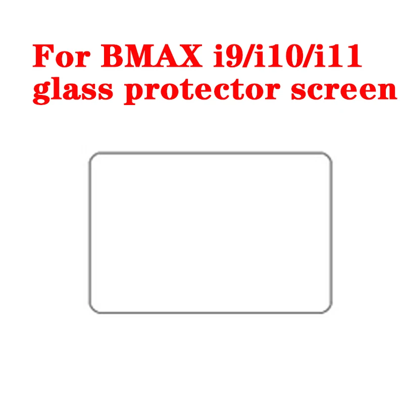 האם לוח חלוד למחשב נייד Forbmax הוא הבחירה הנכונה? סקירה מפורטת וטיפים למשתמשים