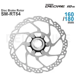 SHIMANO DEORE LX  M4100 SM-RT54- CENTER LOCK - Disc Brake Rotor - 180/160 mm original parts