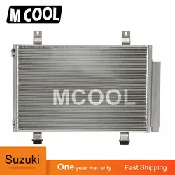 For AC Condenser for car Suzuki Swift 95310-63J00 95310-63J10 9531063J00 9531063J10