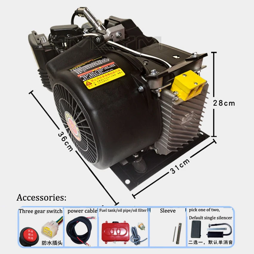 3KW Silent Automatic Electric Vehicle Range Extender Generator 48V/60V/72V Electric Car Three-wheel/Four-wheeler 3.5L  212CC