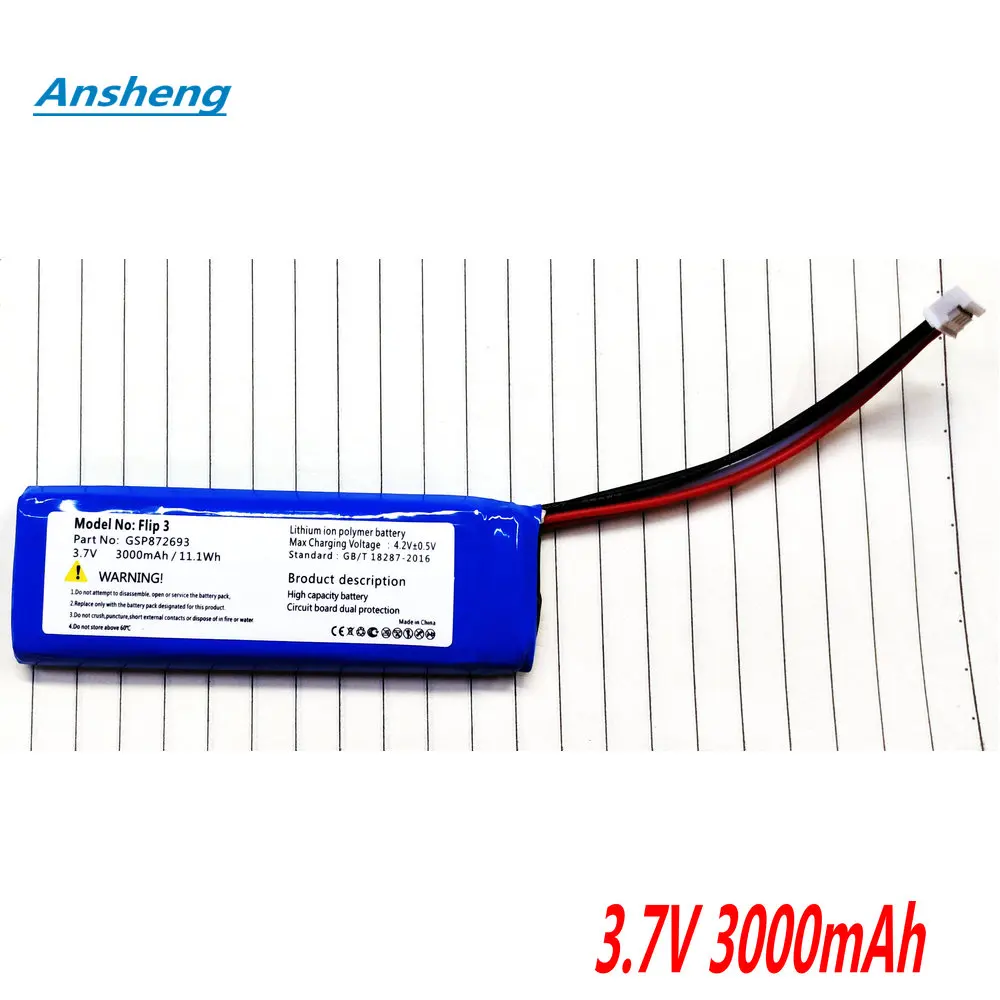 

High Quality 3.7V 3000mAh GSP872693 battery For JBL Flip 3 FLIP3 GRAY CS-JMF300SL Speaker Batterie