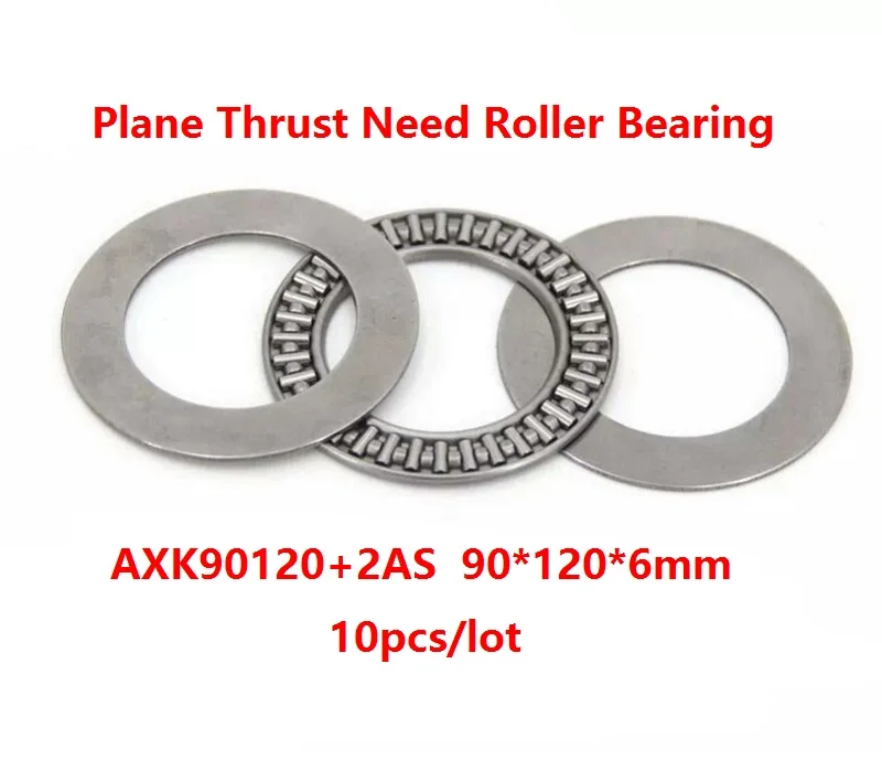 

10pcs/lot AXK90120+2AS 90×120×6mm Plane Thrust Need Roller Bearing needle roller cage assemblies 90*120*6mm