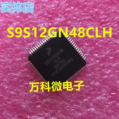 New10pcs S9S12GN16VLC S9S12GN32MLC S9S12GN48CLH S9S12G128VLH S9S12GN32MLF S9S12G192VLH S9S08AW32CFGE S9S08AW32VPUE S9S08AW60MPUE