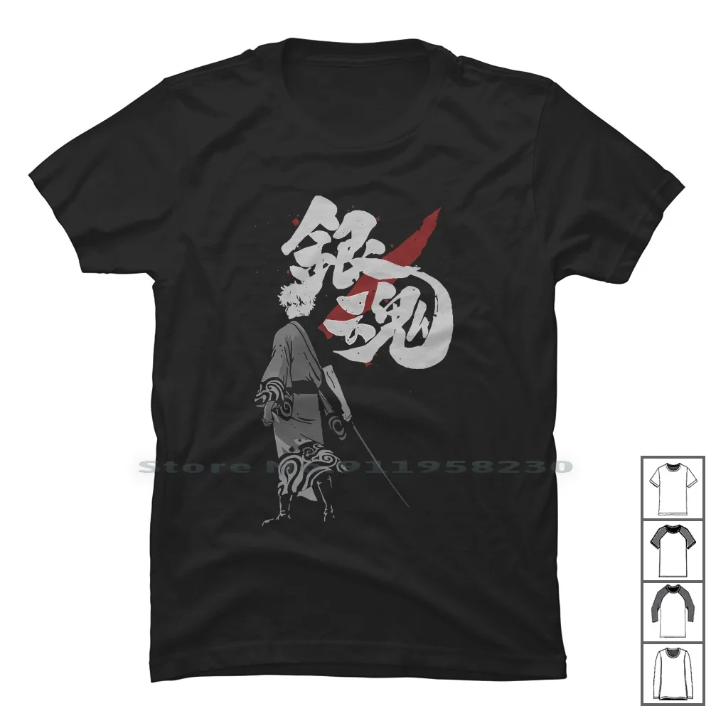 Sakata Gintoki T Shirt 100% Cotton Illustration Popular Fighter Trend Hot End To Ok Me Ak Anime