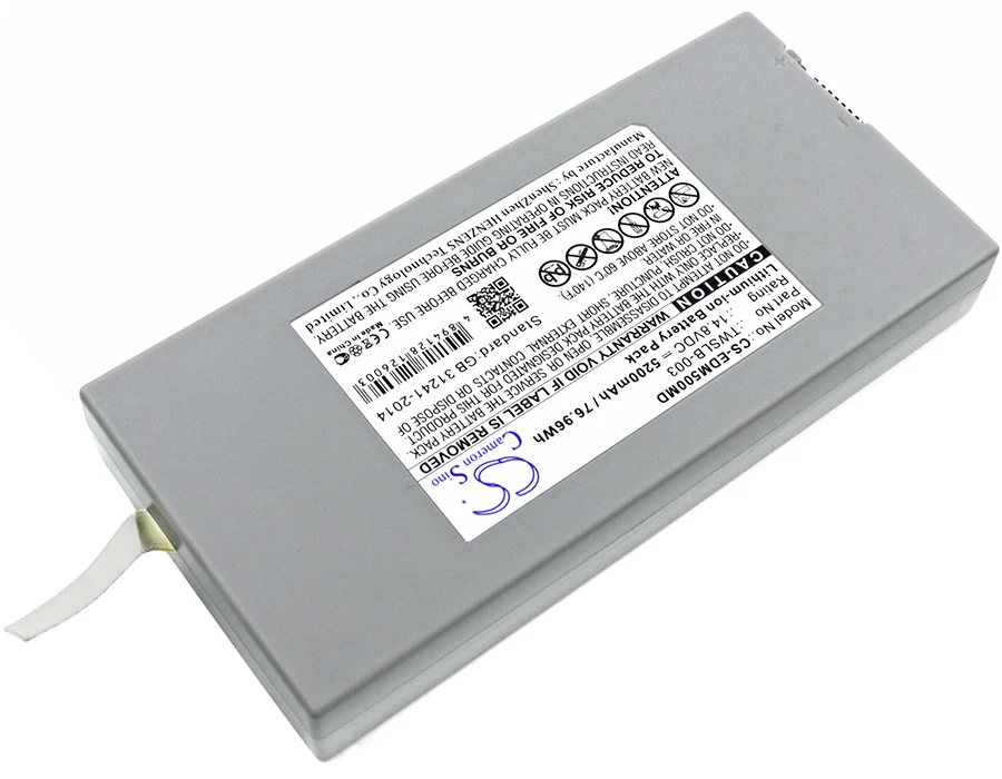 Replacement Battery for DraG Er  IM8B, M8B, Monitor Vista 120, Vista 129, Vista F2, Vista V8 2606229 14.8V/mA