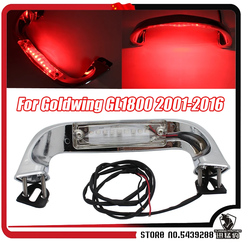 

Motorcycle Chrome Trunk Handle LED Light For Honda Goldwing Gold wing GL1800 GL 1800 2001-2016 2015 2014 2013 2012 2011 2010