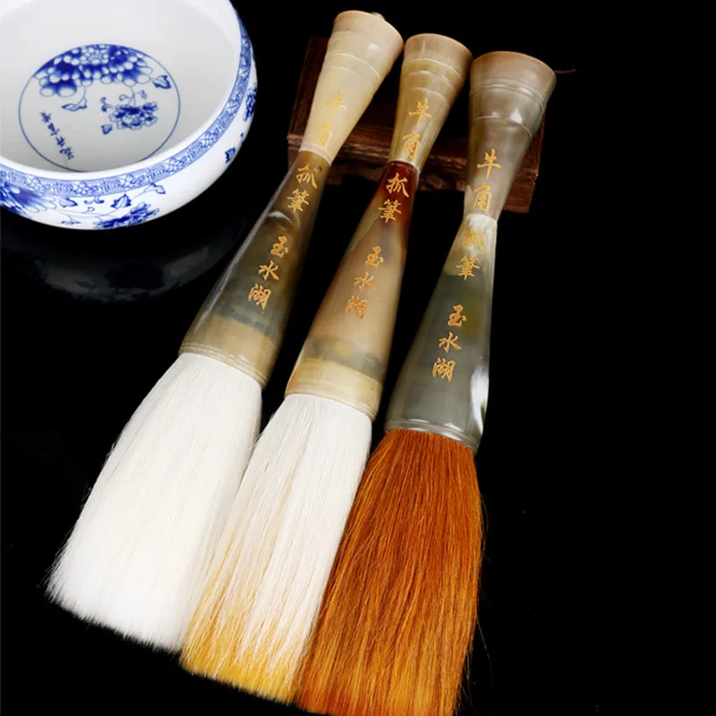 Chinese Traditional Calligraphy Brush Pen Large Regular Script Practice Calligraphy Brush Chinese Year Couplets Writing Supplies