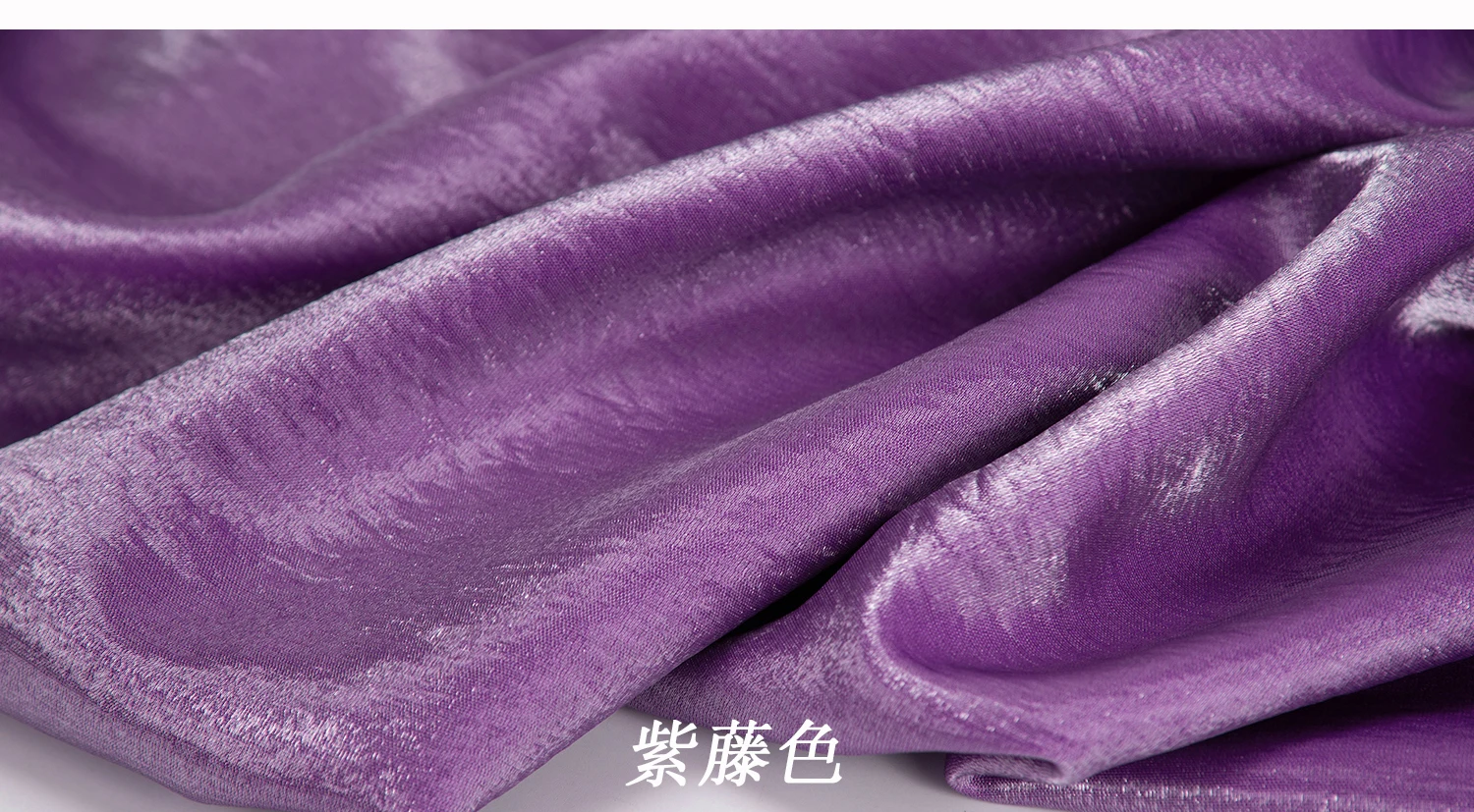 1Meter Thick Yarn-dyed Brocade Cotton Satin Glittering Fabric Rayon Nylon Coat Cloth Dress Fashion Silver Silk Fabric