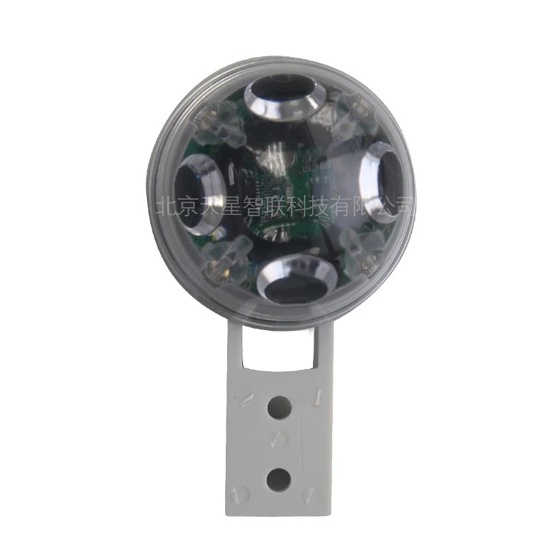 Optical Rainfall Sensor Rainfall Gauge Rainfall Quantity Meter