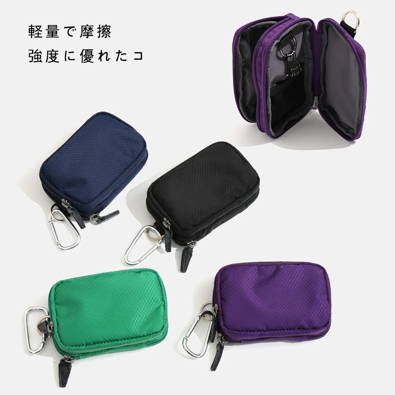 Japanese Style Storage Bags Coin Purse Small Mini Card Holder Chain New Multifunctional Double Zipper Key Wallet Neutral Fashion