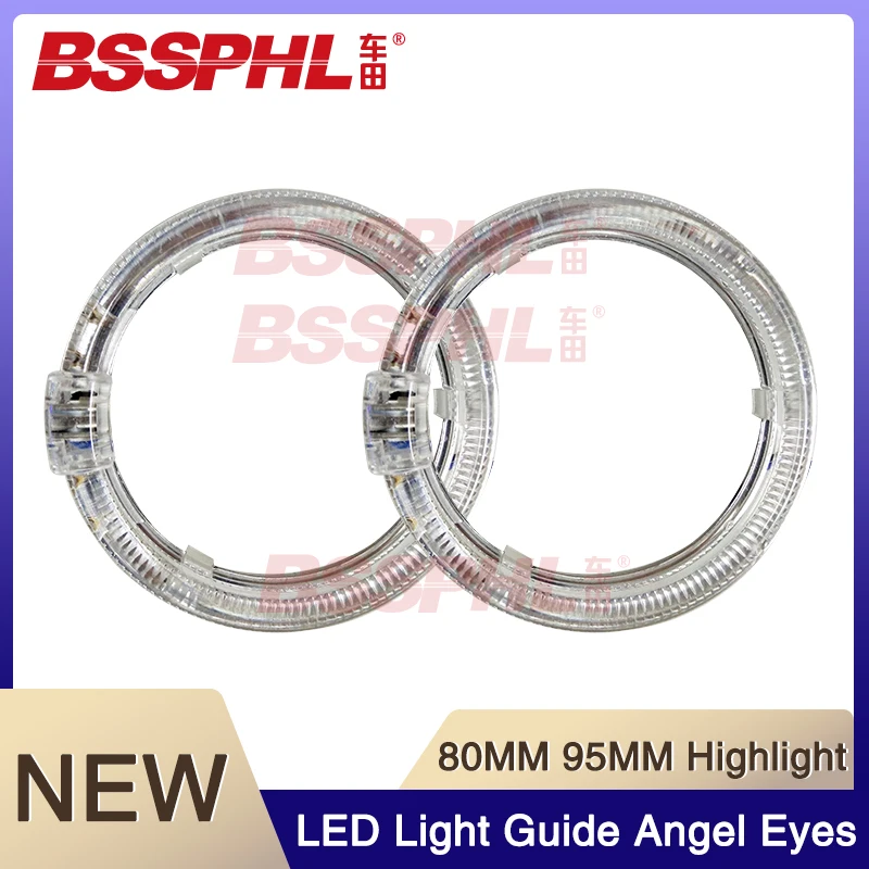 BSSPHL Chetian car headlight LED light guide angel eyes daytime running light 80MM 95MM 2.5 inch 3.0 inch two-color turn signal