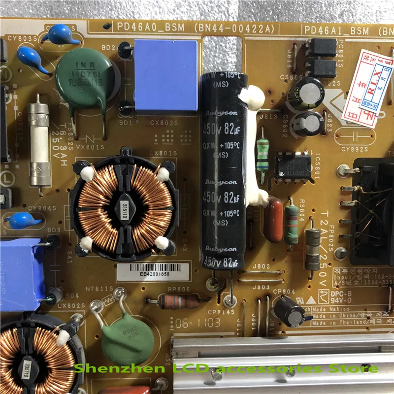 PD46A0_BSM BN44-00422A PD46A1_BSM 46 นิ้วแถบใช้ลักษณะสินค้าเช่นเดียวกับภาพ