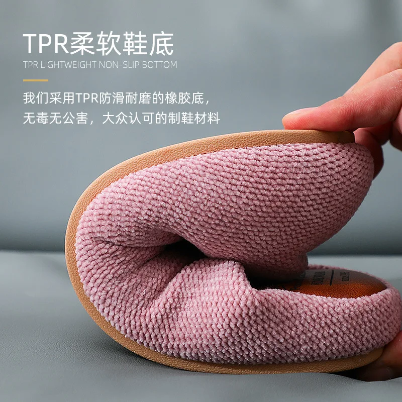 Youpin novo inverno chinelos de algodão quente homem sapatos mulher antiderrapante respirável, transpiração, pele-amigável pelúcia chinelos de sola grossa