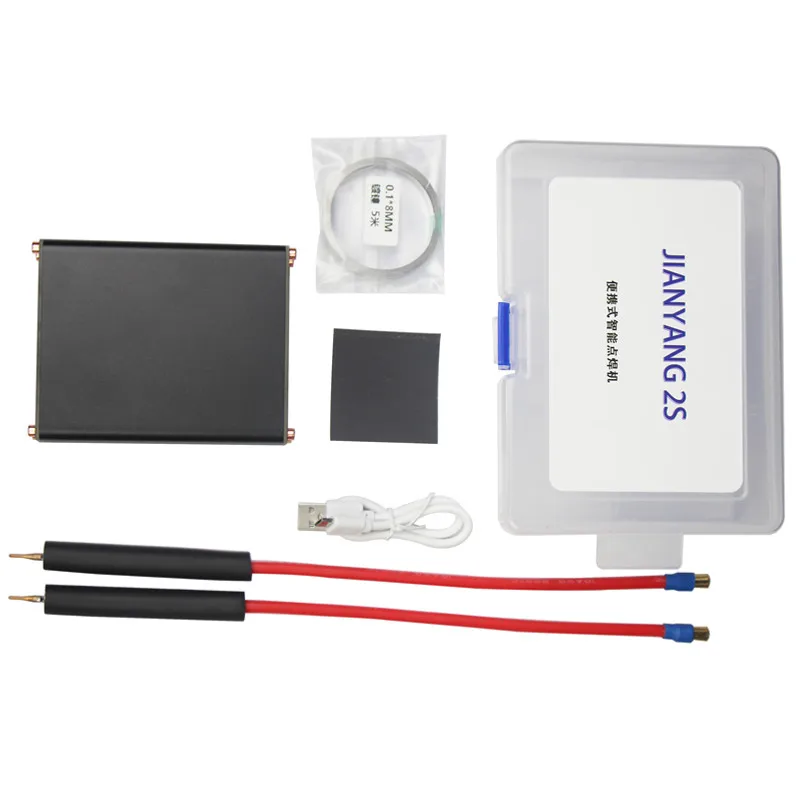 Micro/Type-C Recharge portable diy18650 lithium battery spot welding machine butt welding machine 0.2mm nickel sheet power bank