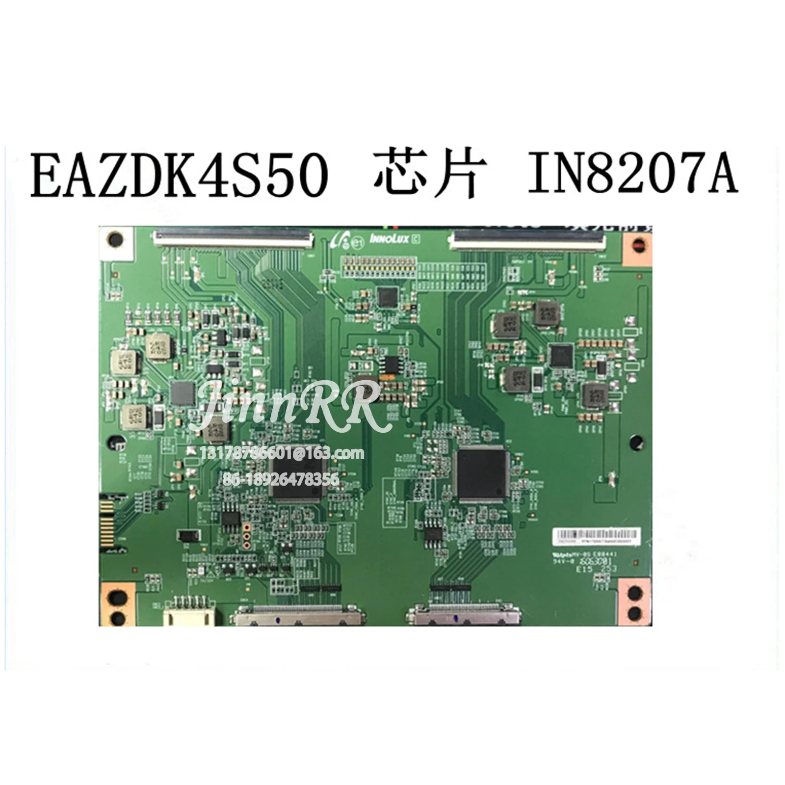 IN8207A Ban Đầu Dòng Điện Không Đổi Tấm EAZDK4S520 Logic Ban Nghiêm Ngặt Kiểm Tra Chất Lượng Đảm Bảo