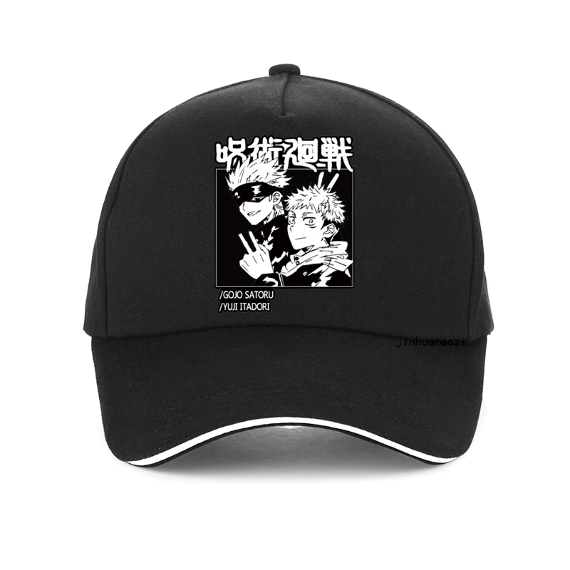 

Anime Gojo Satoru hat Fashion men jujutsu kaisen Baseball Cap Summer unisex Casual jujutsu kaisen adjustable snapback hats