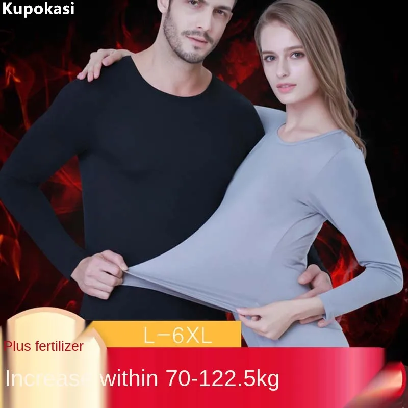 

Kupokasi Winter Plus Size L- 6XL Long Johns For Male Female Warm Thermal Underwear Set Clothing Men Woman Suit