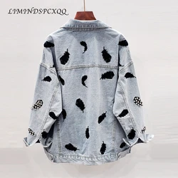 Blue Embroidered Feathers Denim Jacket Women Loose Style Oversized Jeans Coat 2021 Spring Autumn New Version Casual Basic Jacket